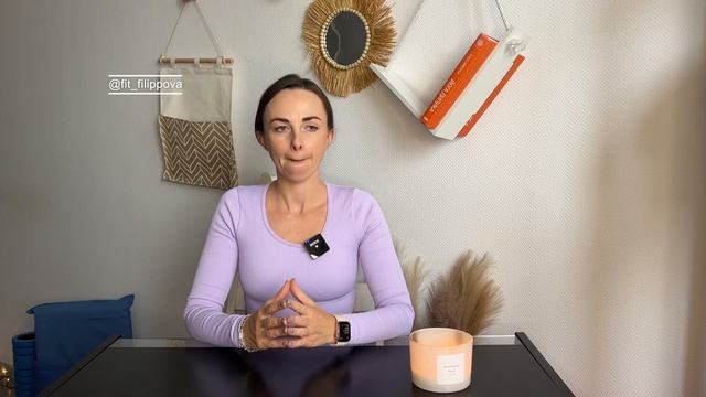 ФЕЙСФИТНЕС/ГИМНАСТИКА ДЛЯ ЛИЦА ОТ ОТЕКОВ И МОРЩИН