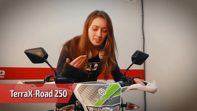 Обзор Geon TerraX-Road 250 смотреть онлайн