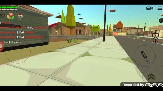 кекукккккккккккк