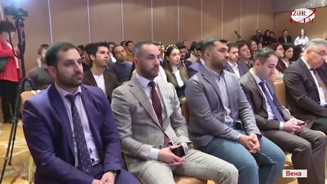 По случаю Дня молодежи в Вене проходит встреча азербайджанской диаспорской молодежи смотреть онлайн