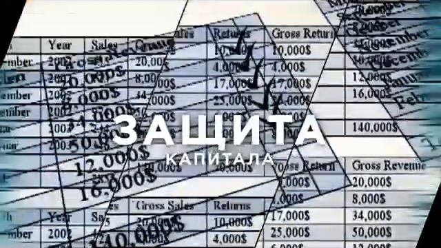 Прибыльно, перспективно, престижно! смотреть онлайн
