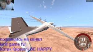 Beamng drive взлет и посадка грузового самолета АН-12 B