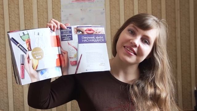 ОБЗОР каталога №5/2016 ORIFLAME