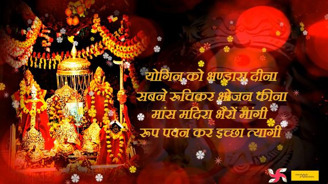 Vaishno Devi Chalisa Super Fast | Vaishno Devi Chalisa | Jai Mata Di смотреть онлайн