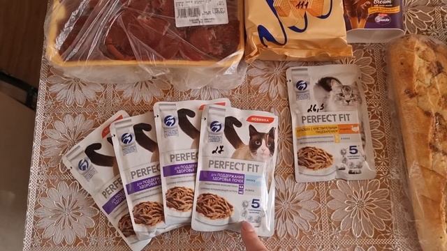 Покупки за 30 марта?