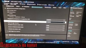 При установки windows не работает мышка и клавиатура,как включить  usb keyboard  and mouse ASUSh110