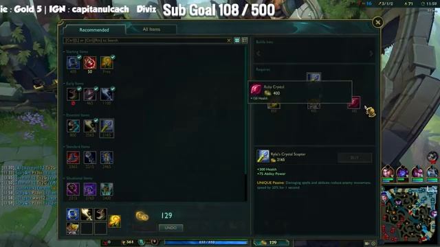 Ranked si Custom-uri - League Of Legends смотреть онлайн