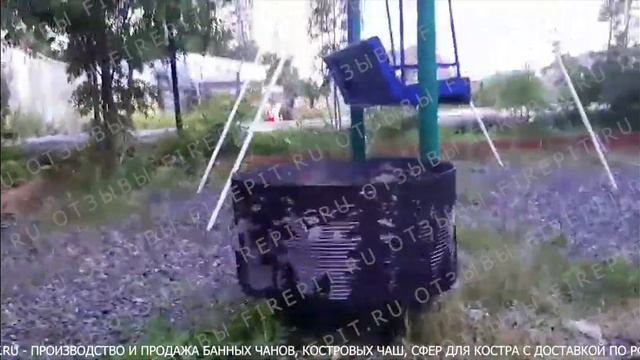 Отзыв о костровище от клиента из СУРГУТа. Firepit.ru смотреть онлайн