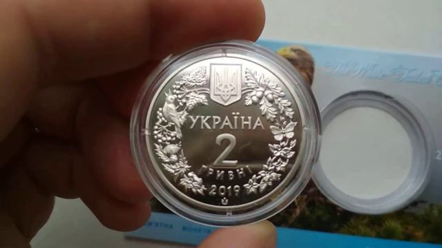 Орлан-белохвост 2 грн #НБУ #Орлан #coin смотреть онлайн