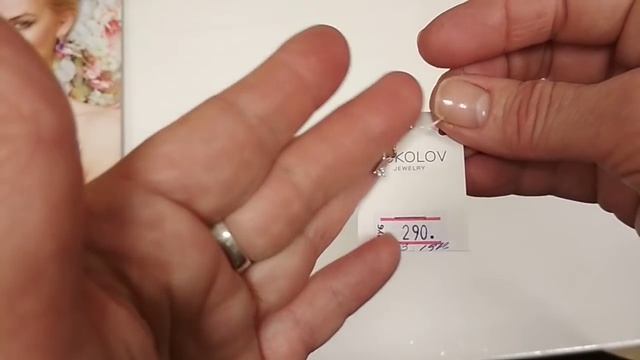 SOKOLOV. Продажа.Обзор.Серебряные украшения подвески. смотреть онлайн