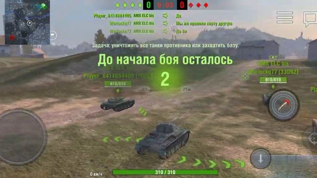 pz2 в догонах готовьтесь страдать если захотите вкатить на 1уровне смотреть онлайн