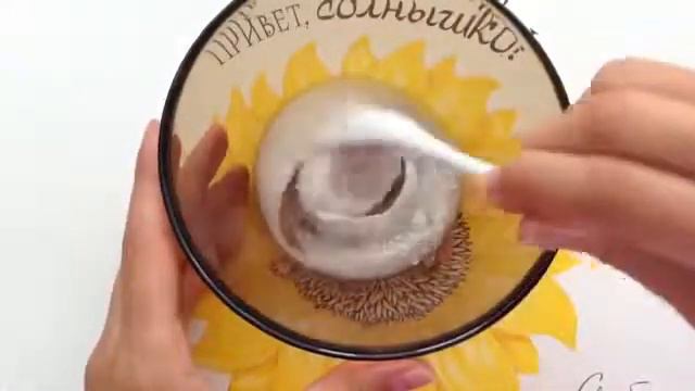 Как сделать лизуна из пасты,шампуня,сахара?!ЛЕГКО! смотреть онлайн