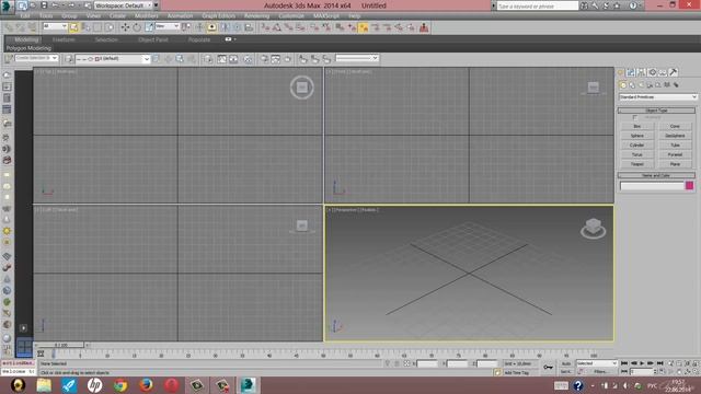 3D MAX.ИНТЕРФЕЙС смотреть онлайн