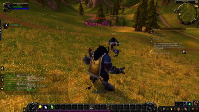 World of Warcraft: Battle for Azeroth. #3: Кошачья ярость. смотреть онлайн