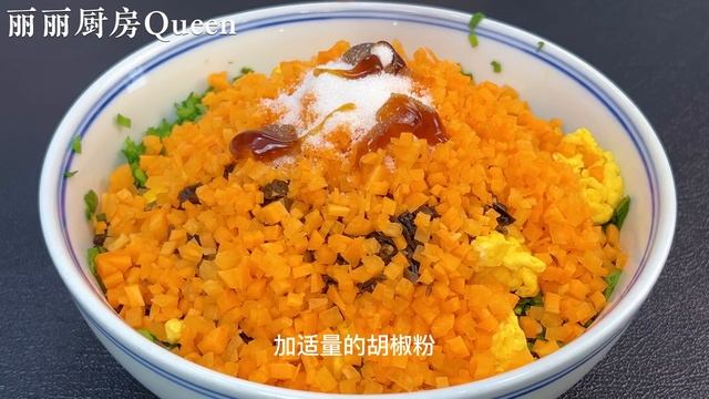 立秋後愛這樣做早餐，不揉面不擀皮，一周不早起，比油條簡單好吃，Lazy Vegan Snack，#蔬菜卷減脂早餐，#韭菜蔬菜卷料理，#蔬菜卷食譜，healthy，#like，#food #recip