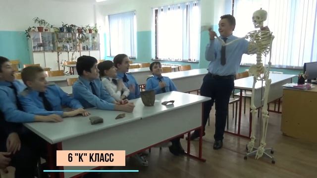 Представление учениками школы команды классных руководителей МКОУ "Богучарская СОШ № 2" смотреть онлайн