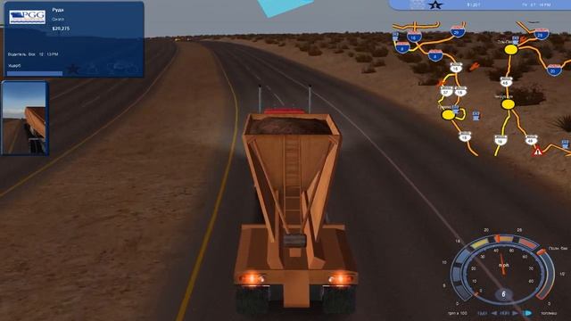 Прохождение 18 Wheels of Steel: Pedal to the Metal #10 ➤ Независимый водитель смотреть онлайн