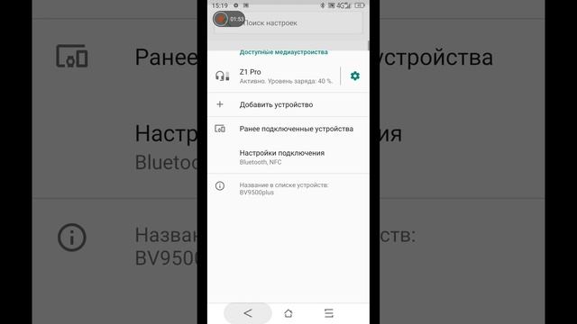 KZ z1 pro смотреть онлайн