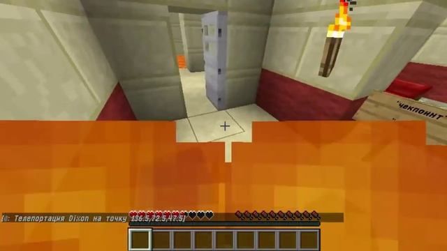 MineCraft - Прохождение карты "Russian Test"