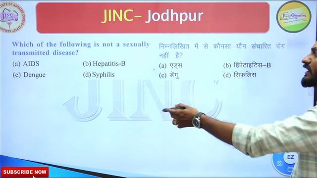 Human Health & Disease Part-2 | Biology NEET | AIIMS | RUHS #11 Sure MCQ | By Seervi Sir смотреть онлайн