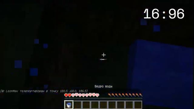 у меня есть 33.99 секунд чтобы найти 20 стаков алмазных блоков и 7 стаков изумрудных блоков смотреть онлайн