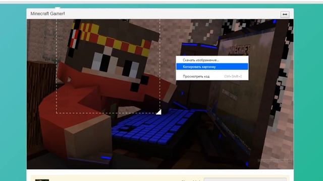 (ТУТОРИАЛ)КАК СДЕЛАТЬ АВУ И ПОСТАВИТЬ НА КАНАЛ