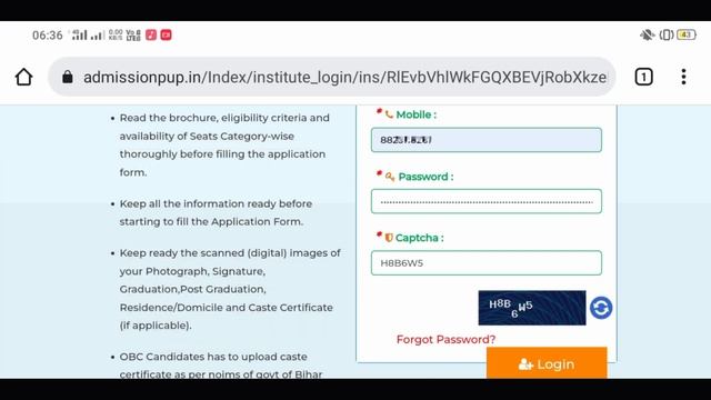 Purnia University part 1 merit list 2023 ||purnea university смотреть онлайн