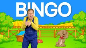 БИНГО - Детский стишок