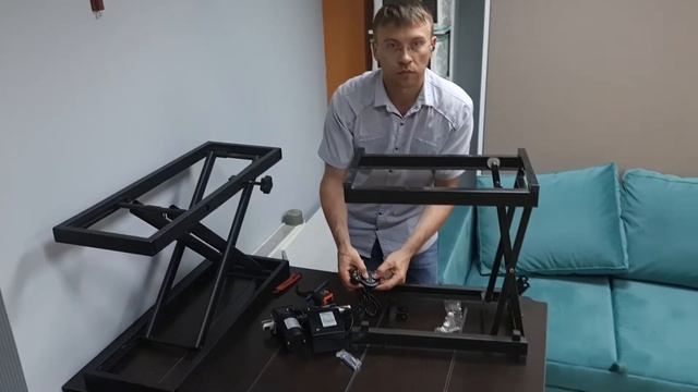 Подъемный механизма стола трансформера с электроприводом К105 смотреть онлайн