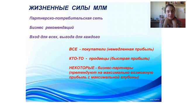 Делать ли покупки в сетевом? смотреть онлайн