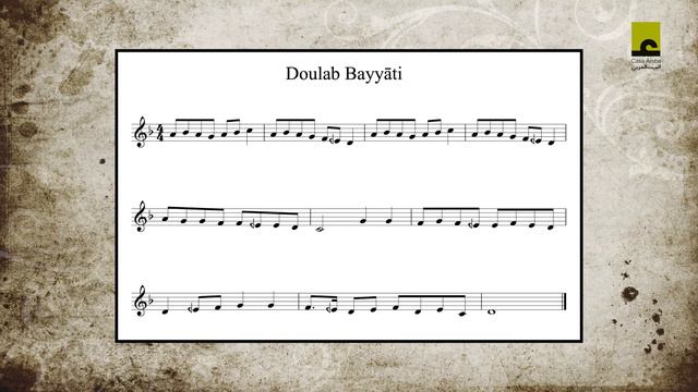 Claves de la música árabe - 1. Canción “Ala Shawati Dijlah” смотреть онлайн