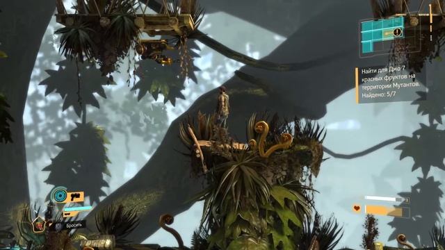 Прохождение «Flashback» #1