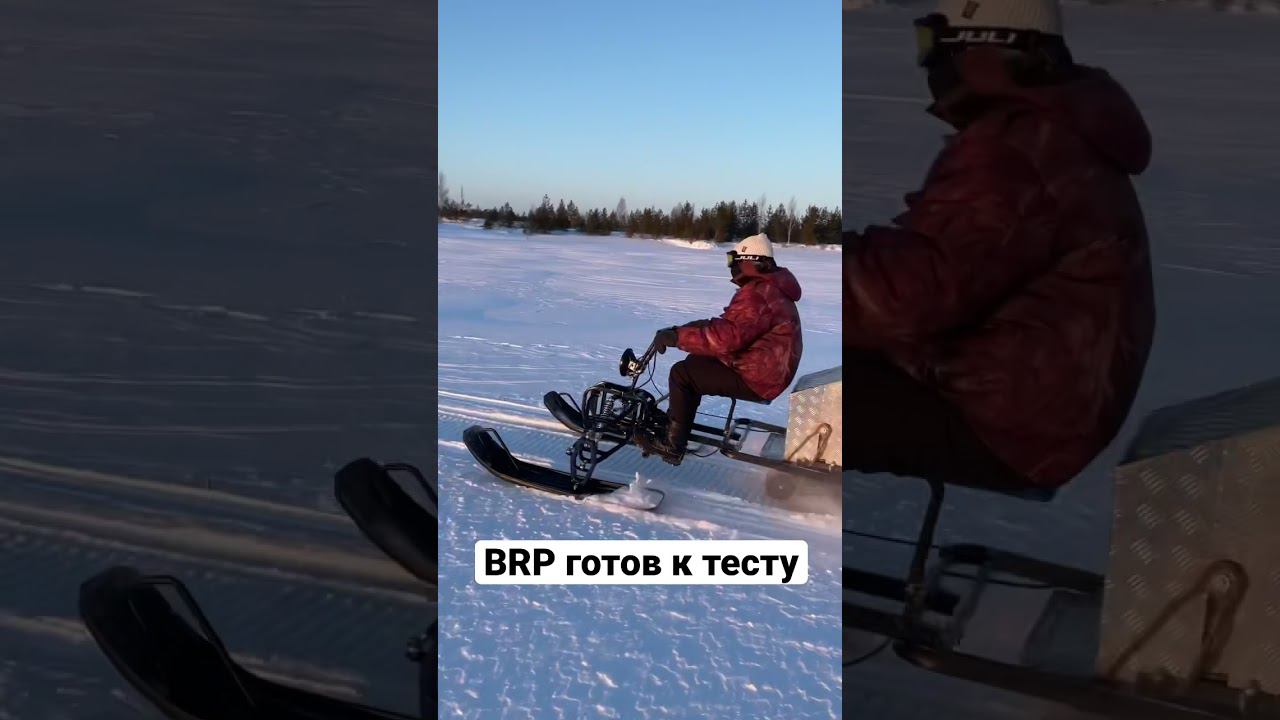 Начинаем тестить лыжный модуль смотреть онлайн