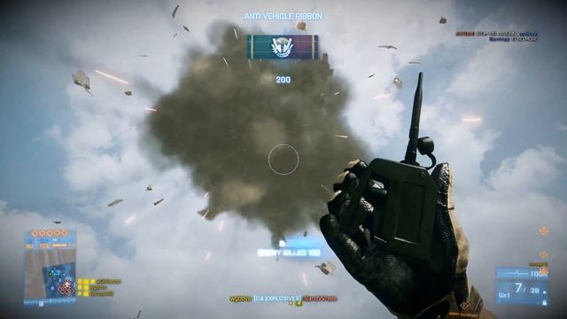 Playing with C4 (3D Full HD 1080p) смотреть онлайн
