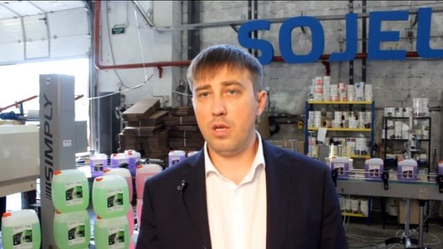 Как открыть свой мини завод? Курс - Видео №1 от СОЖ СИНТЕЗ смотреть онлайн