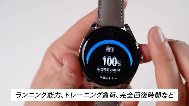 【先行レビュー】HUAWEI Watch Budsが日本進出！しかもめっちゃ安いｗ売り切れる前に急げ。 смотреть онлайн