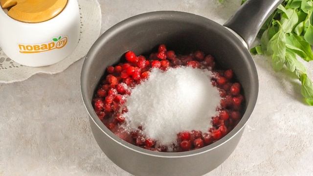 Сборник рецептов