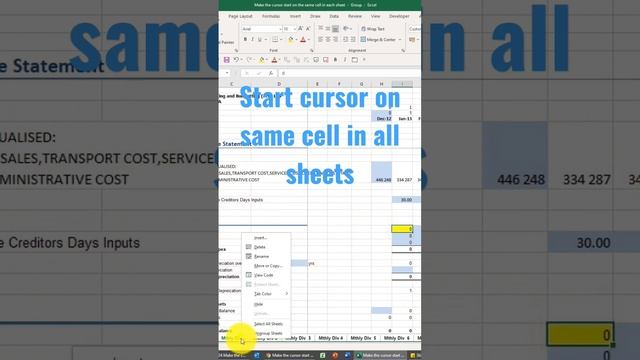 Excel cursor starts on same cell in all sheets смотреть онлайн