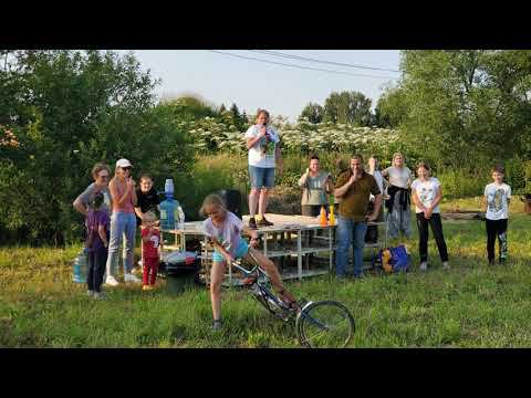 Праздник Иван Купала в КП Иван Купала смотреть онлайн