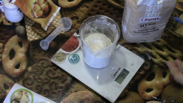 Хлебопечка Moulinex. Выпекаем белый цельнозерновой хлеб.