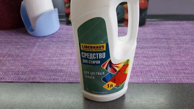 ?Дёшево и хорошо! смотреть онлайн