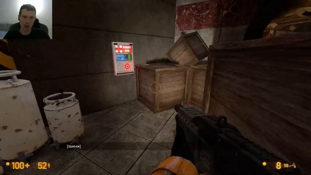 Black Mesa Стрим смотреть онлайн