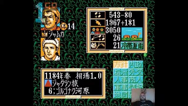1GO Shortplay - Aoki Ookami to Shiroki Mejika (NES) смотреть онлайн