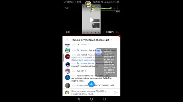#6 Стрим игры "Block Strike"~(o˘◡˘o)~🌴2018🌴 смотреть онлайн