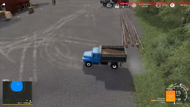 Farming Simulator 19 часть 8 покупка луга , и коровника смотреть онлайн