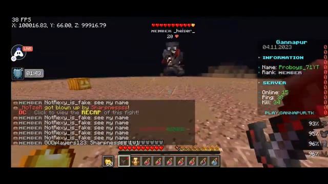 Minecraft Public Smp Anyone Can Join(Pojav Launcher) Proboys 71 Gaming смотреть онлайн
