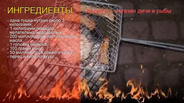 Кулинарный мастер-класс