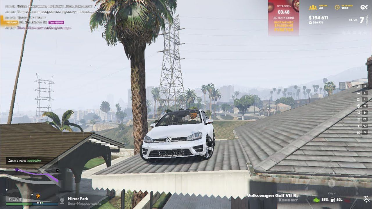 Играю в GTA 5 / RAGE MP / GalaxY RPG | СТРИМ #12 смотреть онлайн