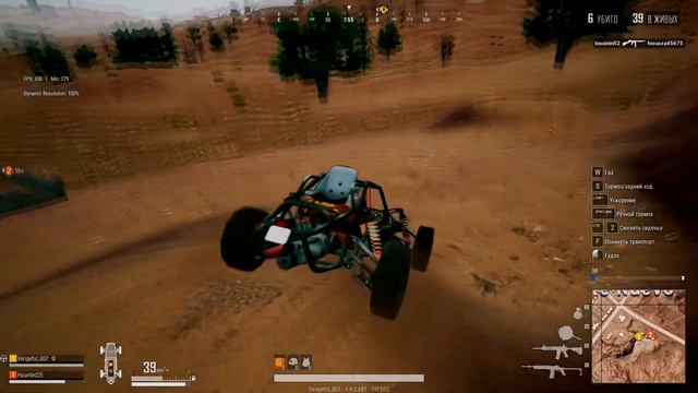 PUBG LITE: Ну бывает:) #2 смотреть онлайн