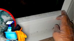 ➤Как избавиться о конденсата на пластиковых окнах ➤Боремся с конденсатом ➤Потеют окна Простой спосо